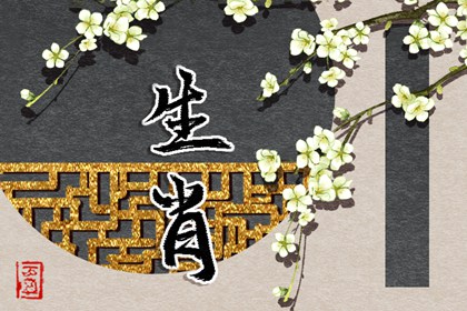 农历阴历查询年,农历日历年,农历年老黄历