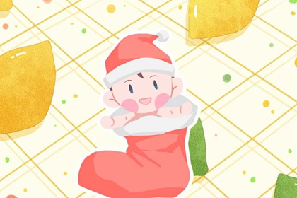 择吉老皇历 老皇历黄道吉日 皇历