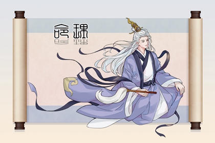 择吉日查询|择吉老黄历|择吉皇历