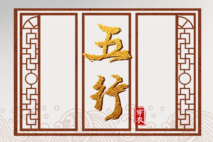 万年历老黄历黄道吉日|日历表2026年黄道吉日|年黄道吉日