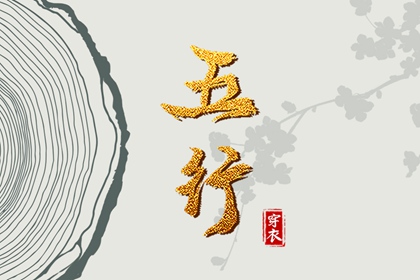万年历农历查询 日历查询农历 农历网