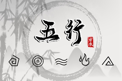 万年历老黄历看吉日|万年历 黄道吉日|日历表黄道吉日万年历