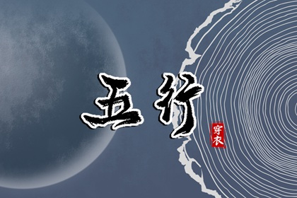 2026年在线日历查询|2026年日历表|2026年日历-云夜网络