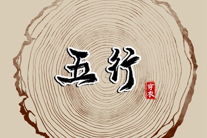 日历2026年黄道吉日_黄历年黄道吉日_黄历2026黄道吉日查询