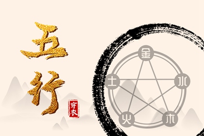 万年历老黄历黄道吉日|日历表2026年黄道吉日|年黄道吉日