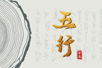 老皇历万年历,老皇历黄道吉日,老皇历查询