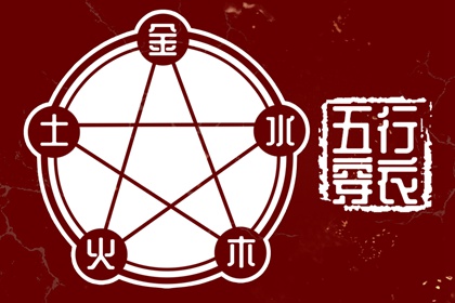 择吉老皇历|老皇历查询|汉典老皇历