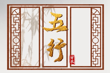万年历 黄道吉日 日历表黄道吉日万年历 2026黄道吉日查询