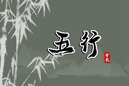 年老黄历黄道吉日 今天是什么日子老黄历 今天日期黄历查询